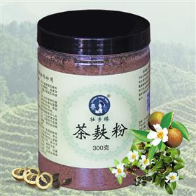 现榨山茶油工坊